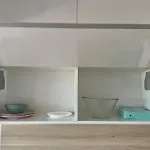 Кондо *